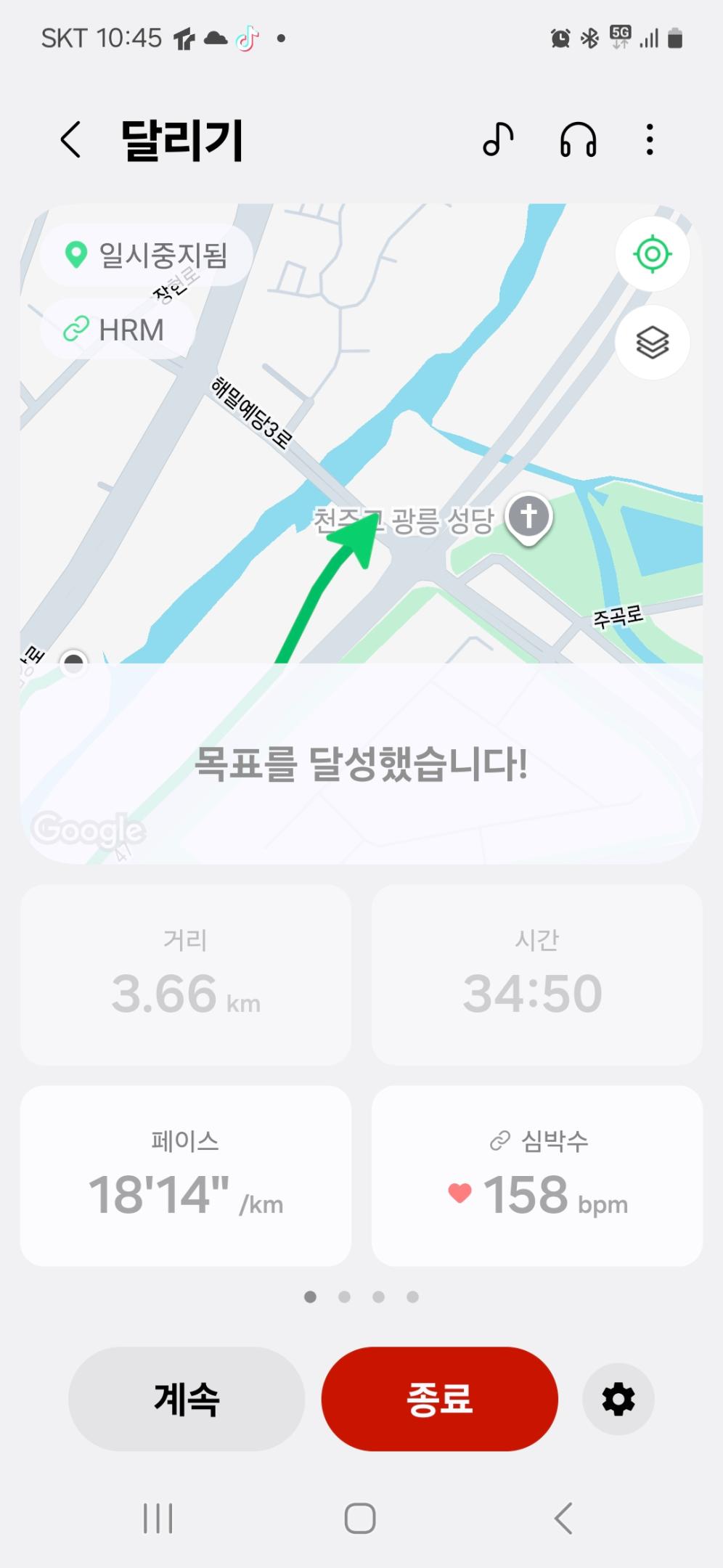 컨텐트 이미지